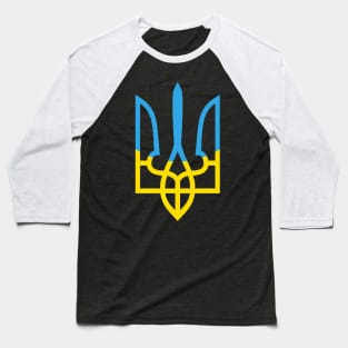 Ukraine trident Baseball T-Shirt